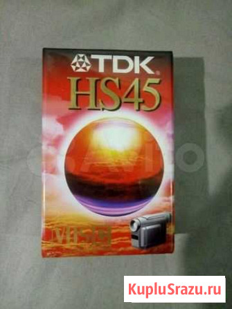 Vhs кассета Великий Новгород - изображение 1