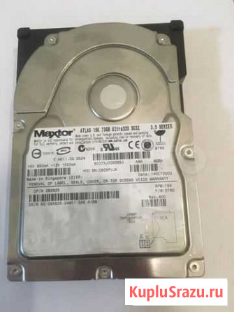 Серверный жесткий диск 73GB Пермь - изображение 1