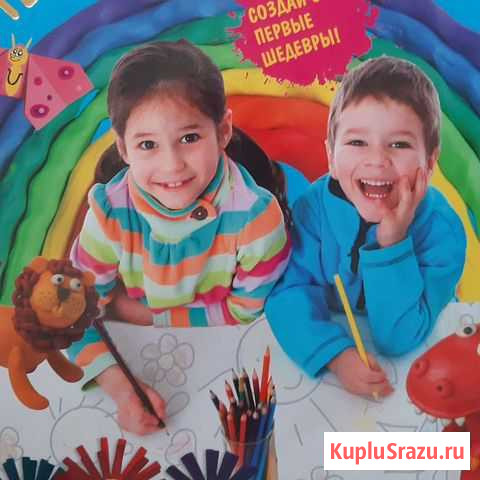 Няня Екатеринбург - изображение 1