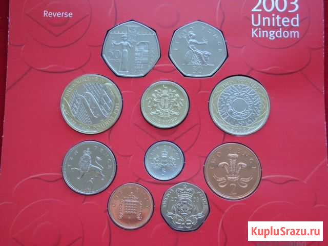 Великобритания набор монет 2003 Г Сургут - изображение 1