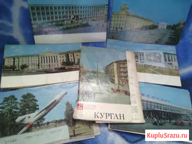 Курган Курган - изображение 1
