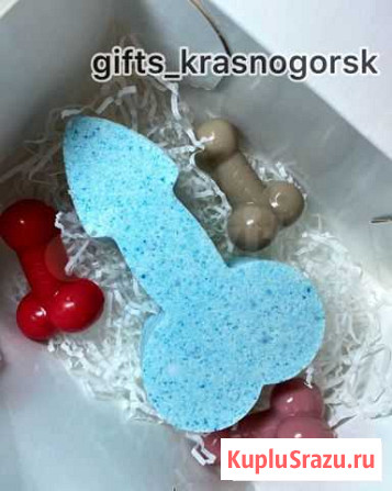 Бомбочки для ванны Красногорск - изображение 1