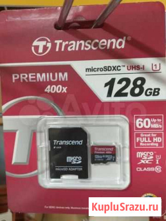 Micro sdxc Transcend 128GB class 10 60MB/s Москва - изображение 1