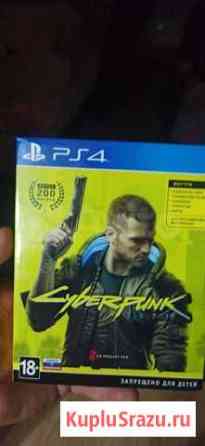 Игра для приставки. Cyberpunk 2077 Тула