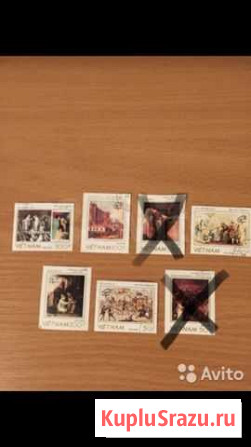 Марки Вьетнамские,картины Санкт-Петербург - изображение 1