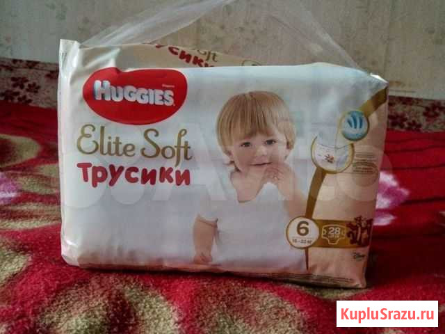 Подгузники-трусики Huggies Elite Soft 6 28 штук Саратов - изображение 1
