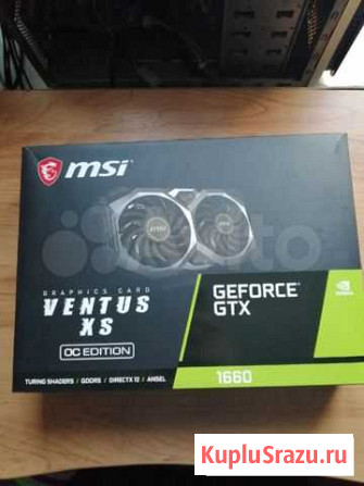 Видеокарта MSI GeForce GTX 1660 ventus Гарантия Ленинск-Кузнецкий - изображение 1