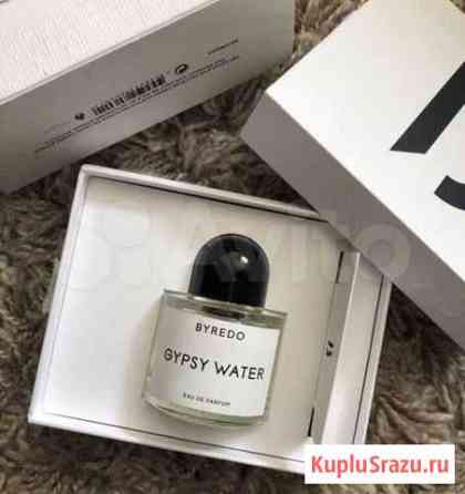 Парфюм Gypsy Water Балашиха