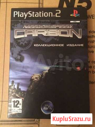 Need for speed carbon коллекционное издание Тамбов - изображение 1