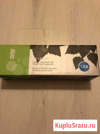 Картридж для HP Laserjet Pro CS-CF218A Королев - изображение 1
