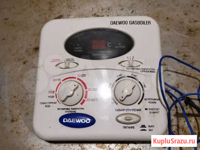 Пульт управления котлом Deuwo Курганинск - изображение 1