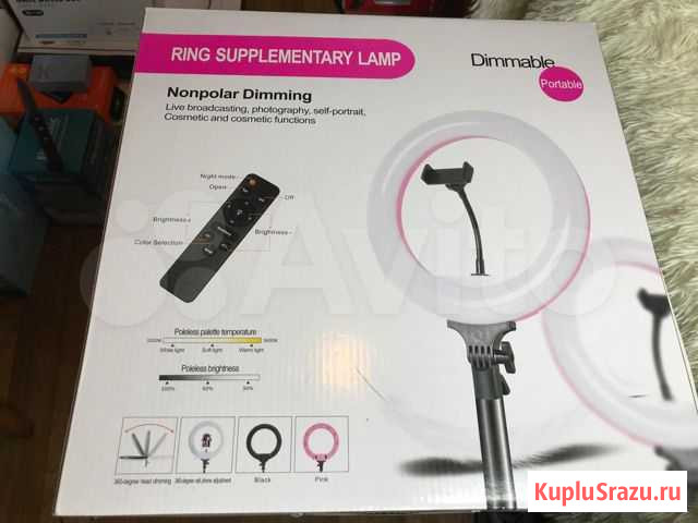Кольцевая лампа 36см с пультом Dimmable Сочи - изображение 1