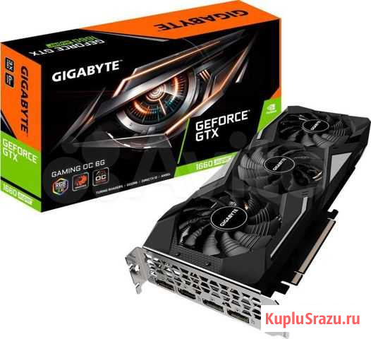 Видеокарта gtx 1660 super oc 6gb gigabyte Великий Новгород - изображение 1