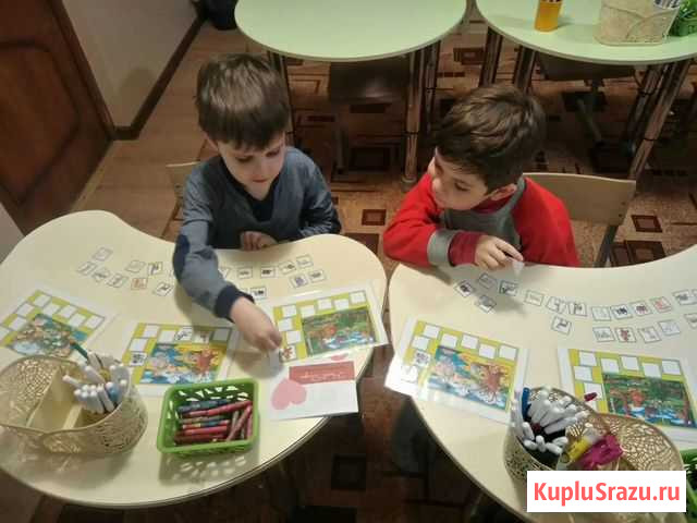 Английский язык Старый Оскол - изображение 1