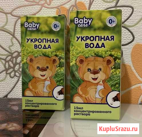 Укропная вода Шуя - изображение 1