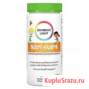 Rainbow Light, Nutri Stars, Multivitamin, 120 шт Пермь - изображение 1