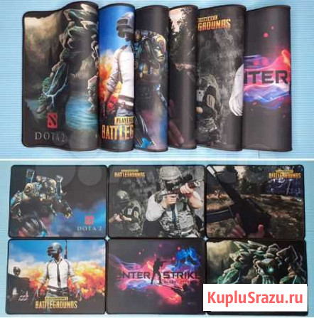 Большие игровые коврики Крутой дизайн 40см х 30см Самара - изображение 1