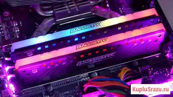 Ballistix Tactical Tracer RGB (BLT8G4D32AET4K) 16G Комсомольск-на-Амуре