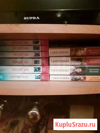 Продам книжки Железногорск - изображение 1