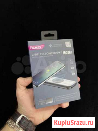 Power bank с гарантией и беспроводной зарядкой Астрахань - изображение 1