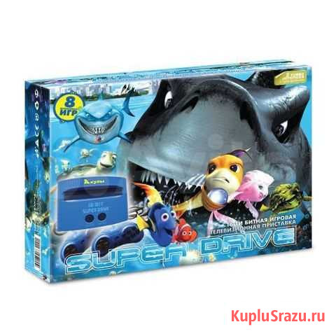 Игровая приставка Super Drive Акулы + 8 игр Петрозаводск - изображение 1