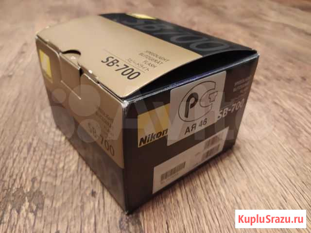 Фотовспышка Nikon SB-700 Обнинск - изображение 1
