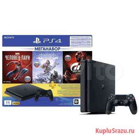 Sony Playstation 4 Slim 1000Gb+3 Игры Улан-Удэ