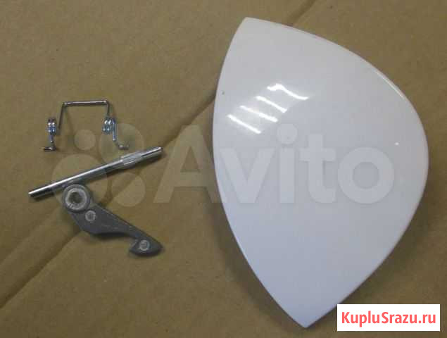 Ручка Люка Индезит W84tx Купить Минске