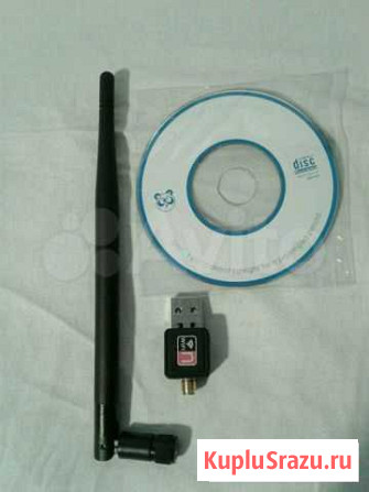Адаптер WI-FI Нижневартовск - изображение 1