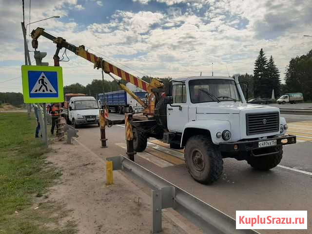 Ямобур Казань - изображение 1