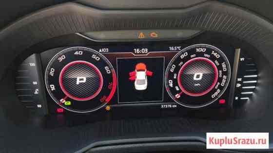 Cкрытые функции MQB Skoda Kodiaq Karoq Teramount Нижний Новгород