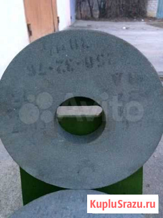 Шлифовальный круг Пятигорск - изображение 1