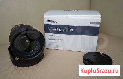 Объектив sigma 16 f1,4 для sony E Самара - изображение 1
