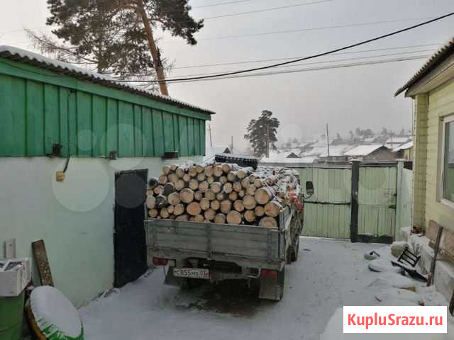 Дрова Улан-Удэ - изображение 1