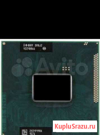 Процессор Pentium Dual Core B970, SR0J2 Оренбург - изображение 1