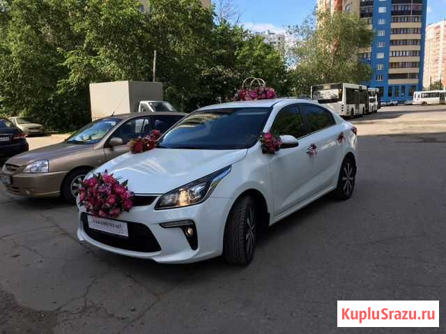 Аренда украшений на свадьбу Самара - изображение 1