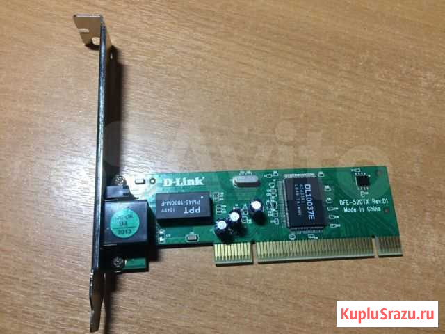 Сетевая карта PCI Киселевск - изображение 1
