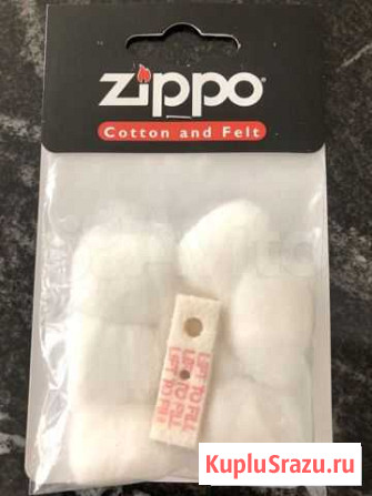 Ремкомплект Zippo Омск - изображение 1
