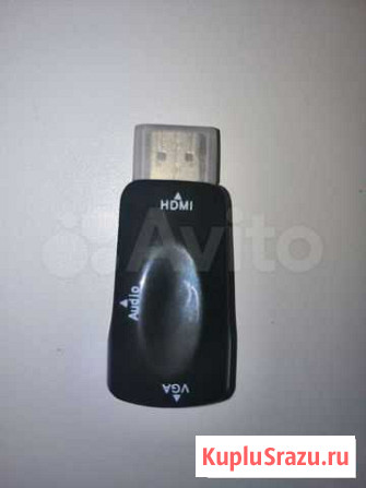 Переходник VGA-hdmi Арзамас - изображение 1