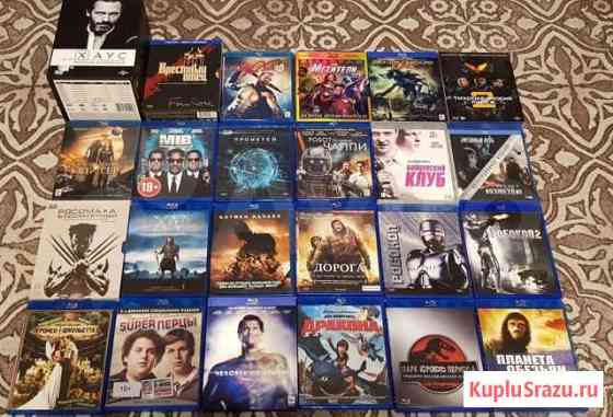 Фильмы blu ray Якутск