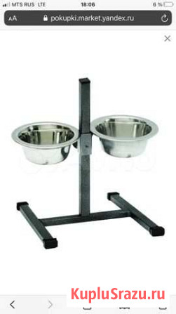 Товары для животных Серпухов - изображение 1