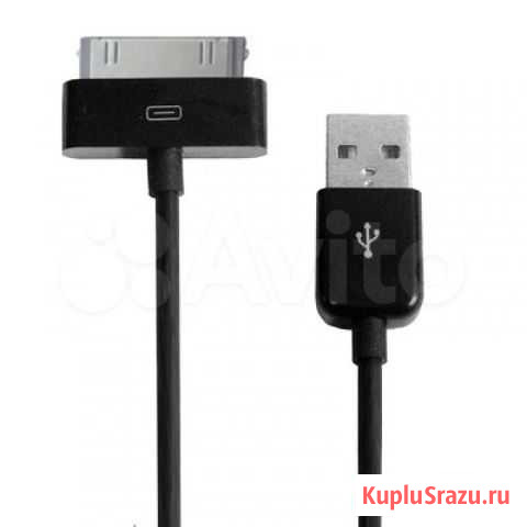 USB Кабель для Apple iPad - 1 метр (30 pin) Челябинск - изображение 1