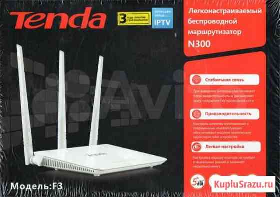 Tenda F3 Норильск