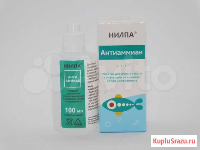 Оздоравливающие кондиционеры для аквариума Томск - изображение 1