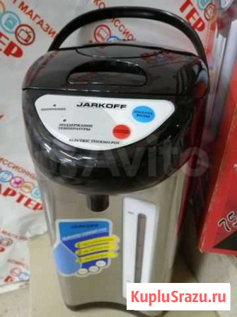 Термопот jarkoff jk-460s 6л Ангарск - изображение 1