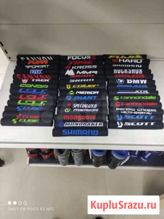 Защита пера рамы велосипеда Междуреченск - изображение 1