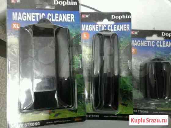 Магнит -скребок.все размеры.Чистка стекол Набережные Челны