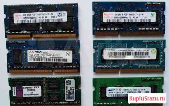 Оперативная память для ноутбука ddr2 / ddr3 Великие Луки