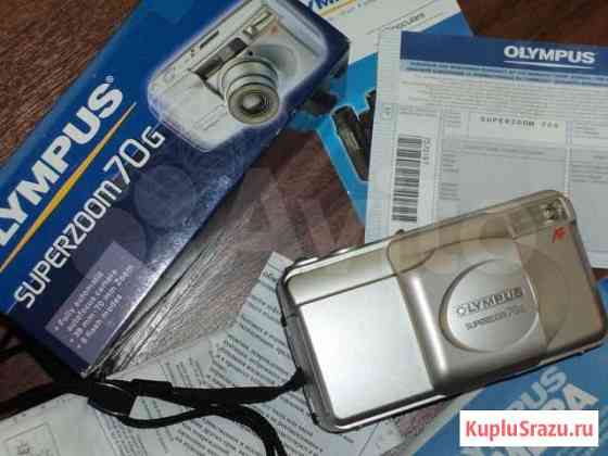 Плёночный Olympus Superzoom 70G Ленинградская