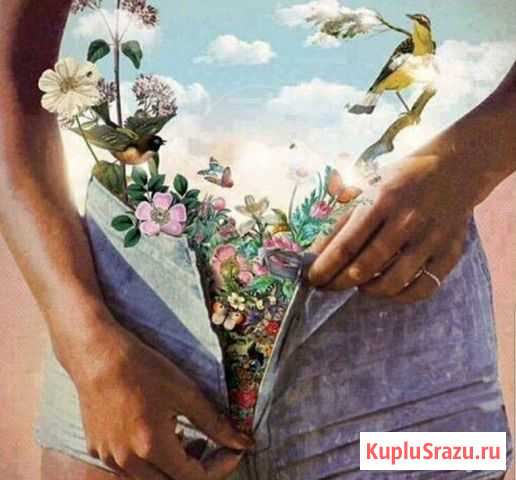 Шугаринг Рыбацкое Невский район Санкт-Петербург - изображение 1